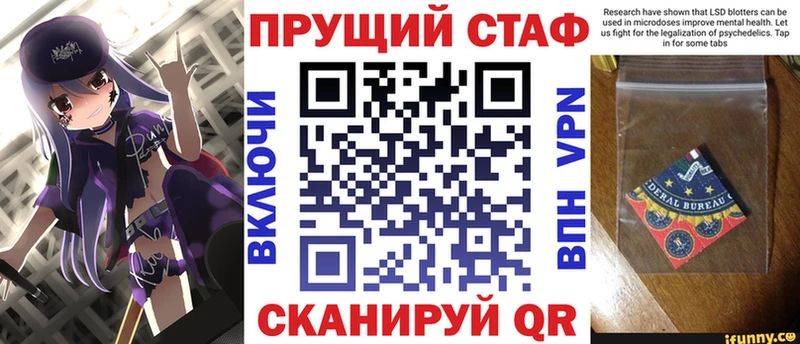 Виды наркотиков купить Аркадак СОЛЬ Меф Кокаин Псилоцибиновые грибы Канабис ГАШИШ