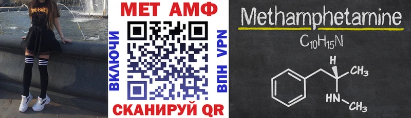 OMG рабочий сайт  Аркадак  АМФЕТАМИН VHQ 