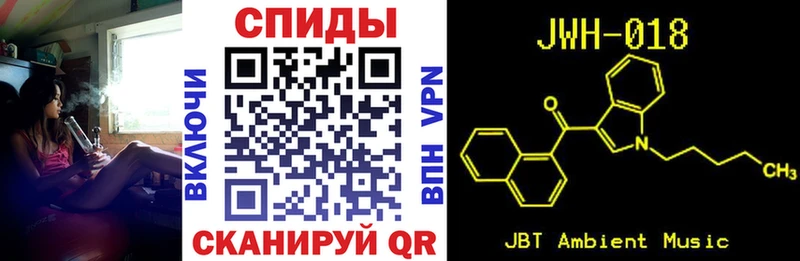 БУТИРАТ оксана  МЕГА ссылки  Аркадак  купить  сайты 