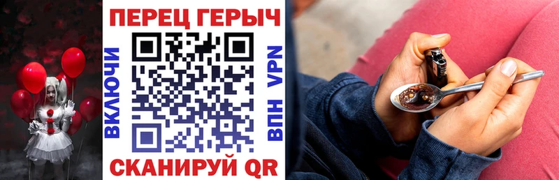блэк спрут маркетплейс  Аркадак  Героин белый  цена  