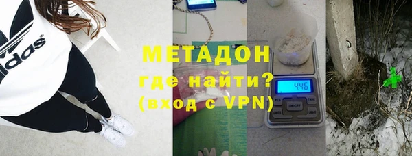 первитин Покачи