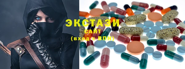 дживик Аркадак