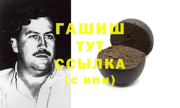 дживик Аркадак
