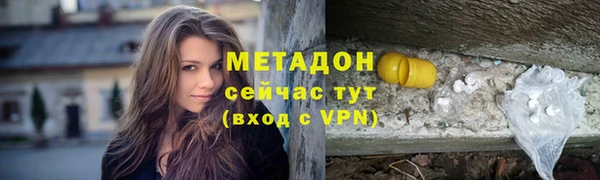 дживик Аркадак