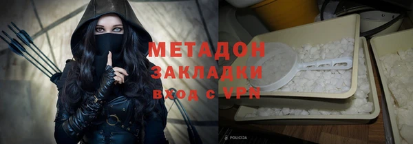 дживик Аркадак