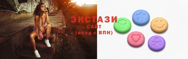 дживик Аркадак