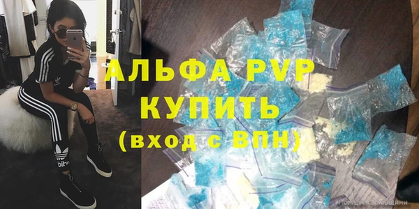 дистиллят марихуана Покров