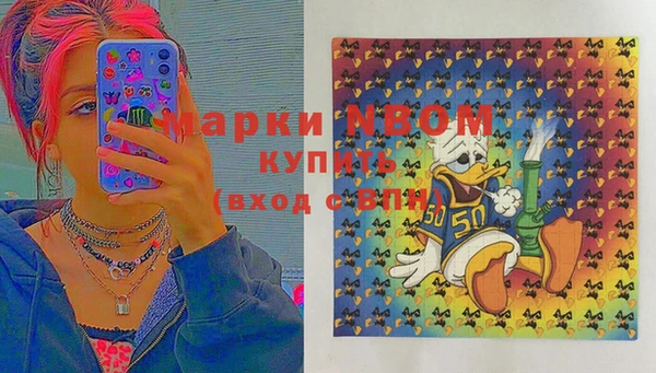 дживик Аркадак