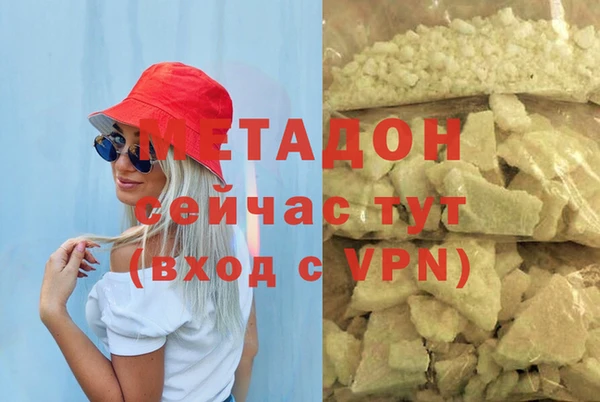 дживик Аркадак
