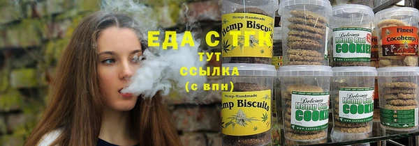 PSILOCYBIN Покровск