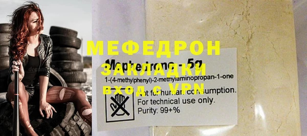 дживик Аркадак